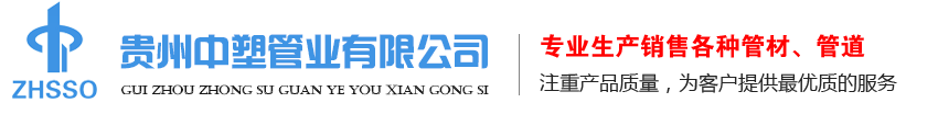 足球直播網(wǎng)