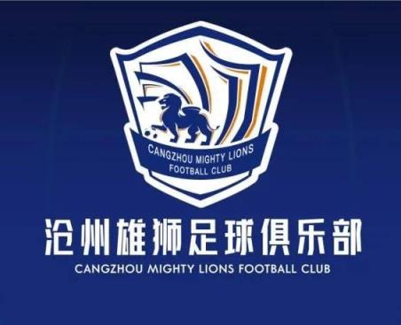 一個接一個！滄州球員么旭辰、王鵬、文達轉發(fā)鄭凱木控訴欠薪微博
